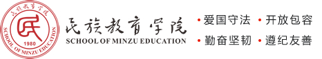 2026世界杯官网